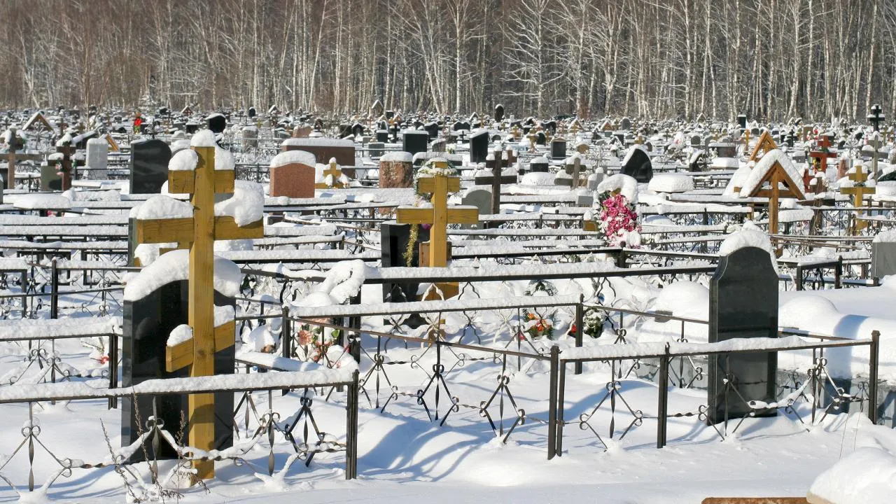 istockphoto.com/AlexKhrom