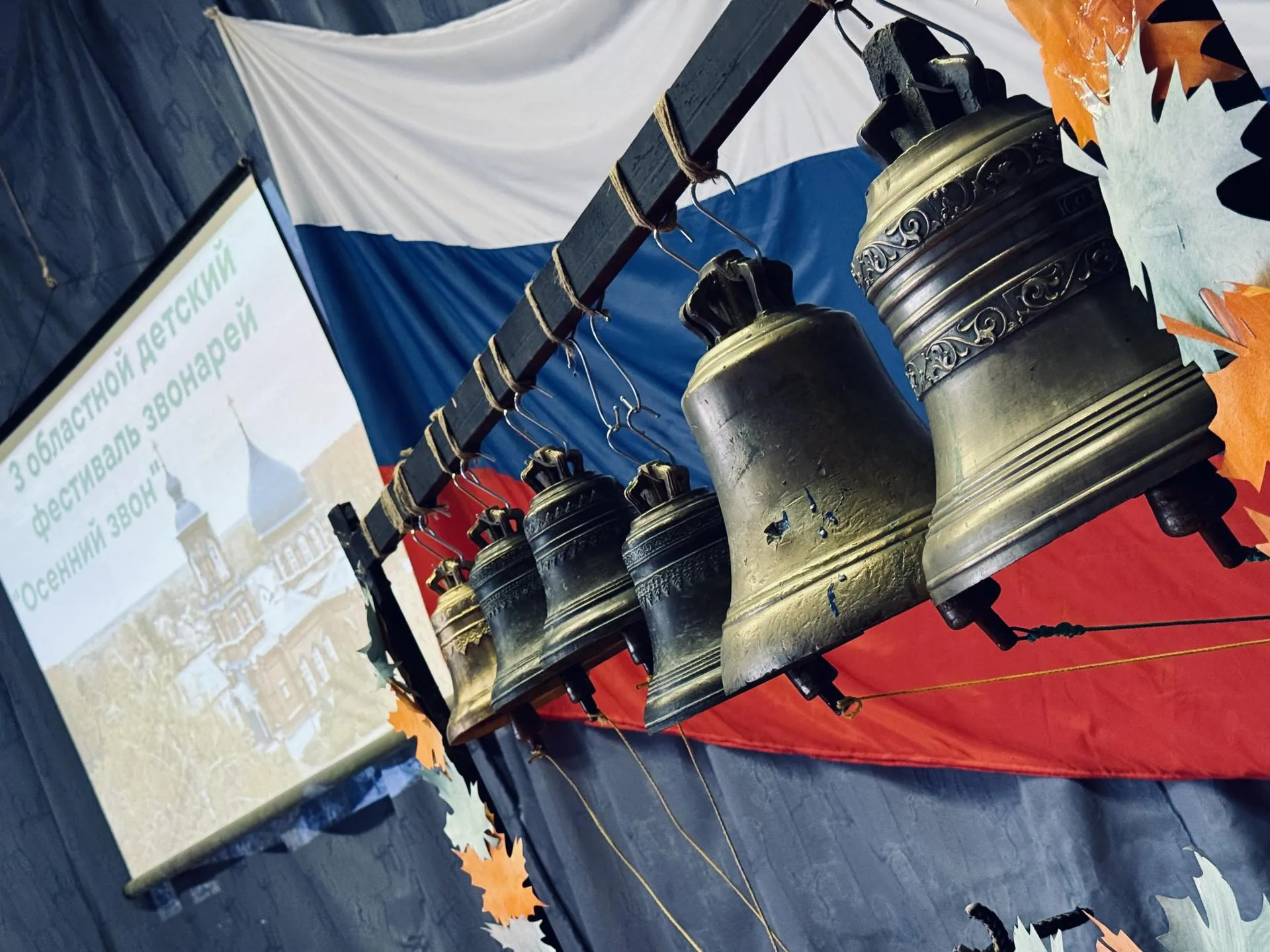 Фото: МедиаБанк Подмосковья/Ольга Стаферова