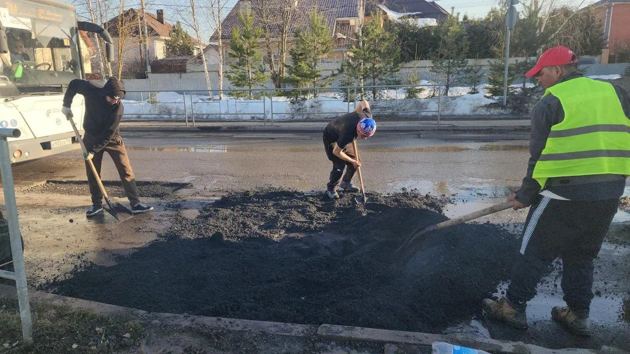 МедиаБанк Подмосковья/Валерия Исаева