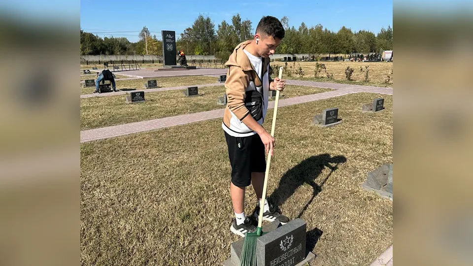 Фото: Министерство образования Московской области