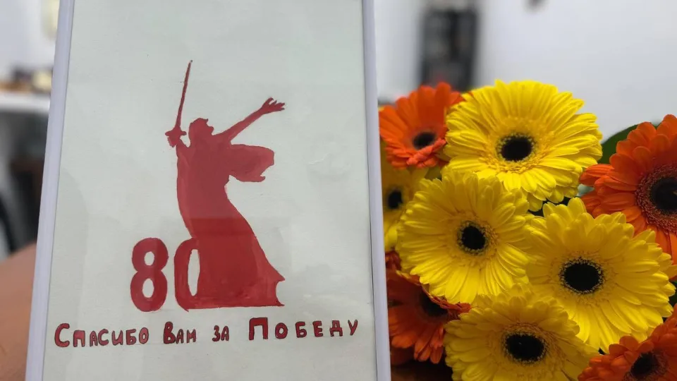 Фото: пресс-служба администрации г.о. Лобня