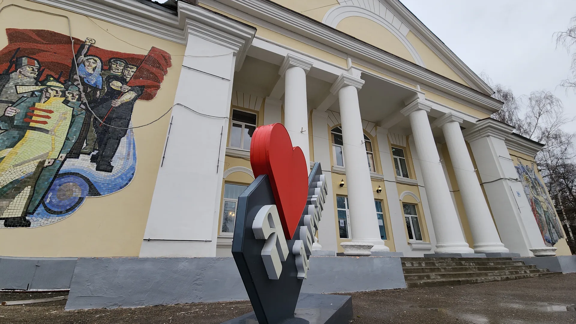 Фото: медиасток.рф