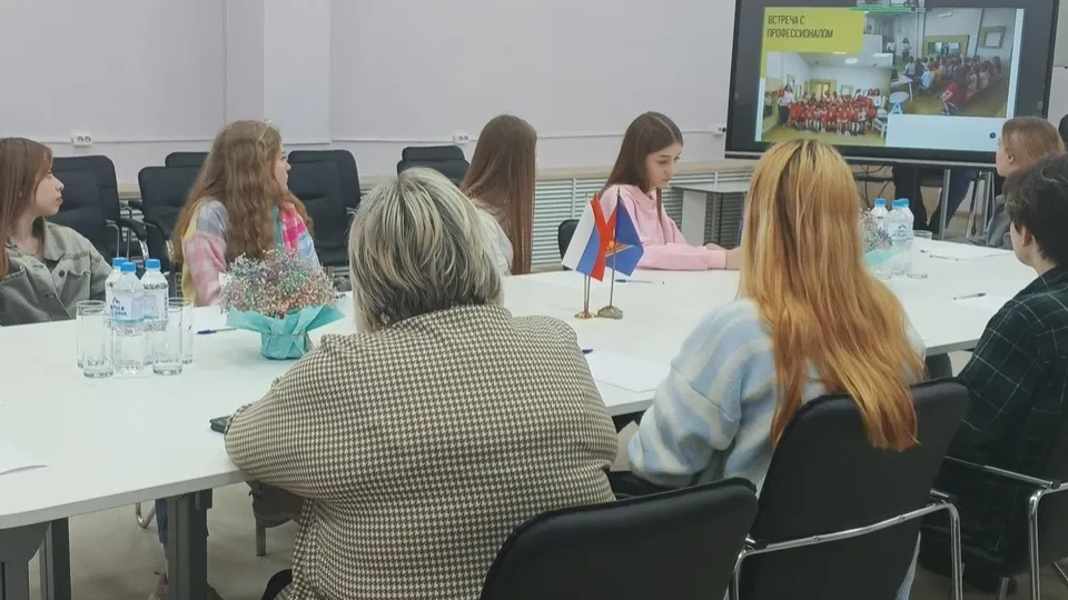 Фото: Министерство образования МО