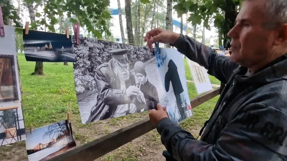 Фото: Виктория Фортуна