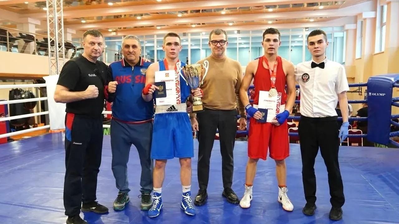 спортивный центр «Луховицы»