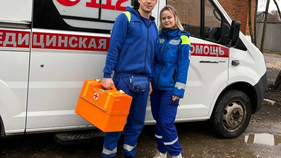 Фото: Московская областная станция скорой медпомощи