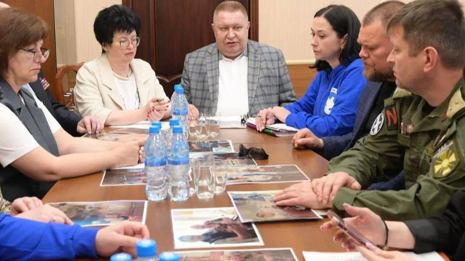 Фото: Министерство образования Московской области