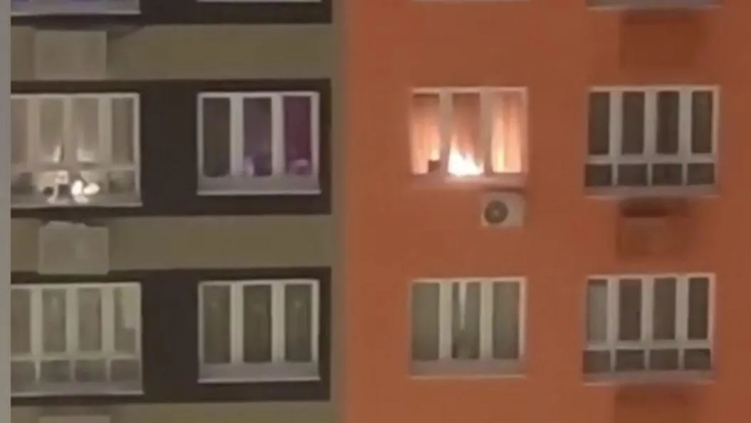 Скрин с видео