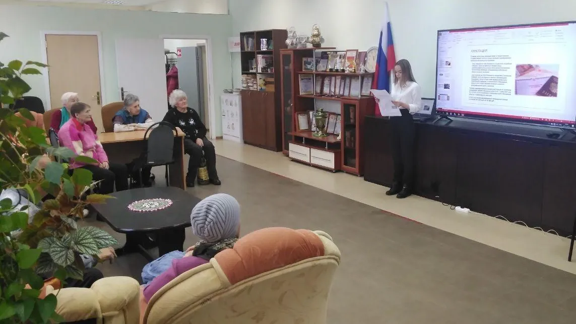 Фото от МФц г.о. Ступино