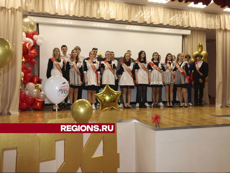 Фото: Владимир Останин