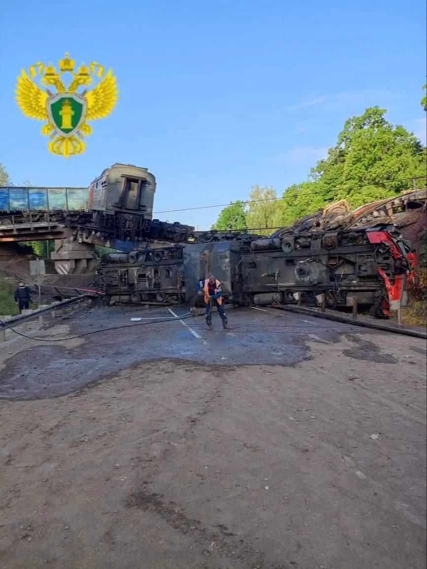 Московская межрегиональная транспортная прокуратура