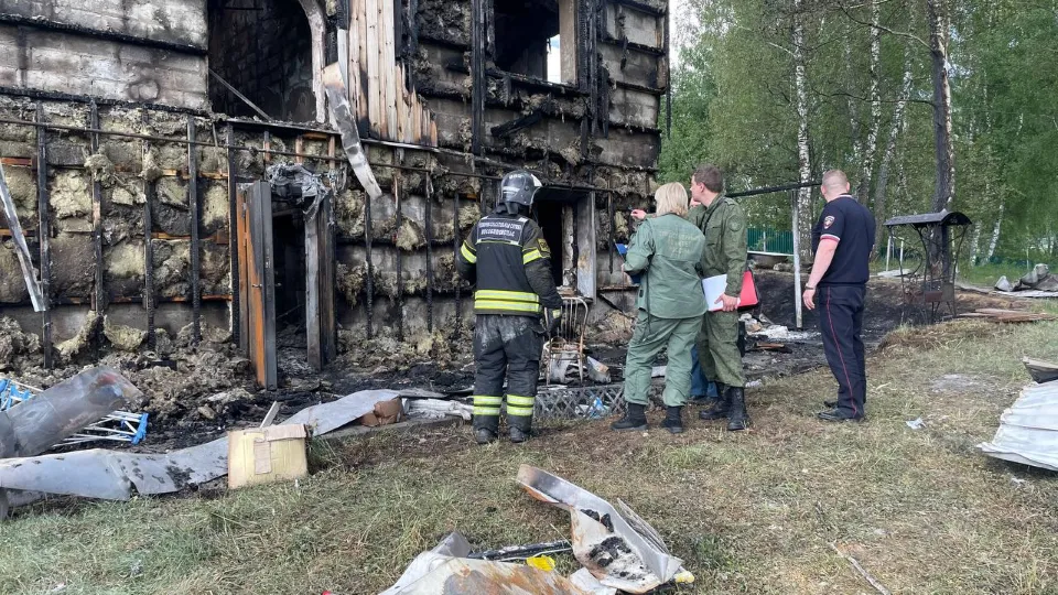 Фото: пресс-центр ГСУ СК России по Московской области