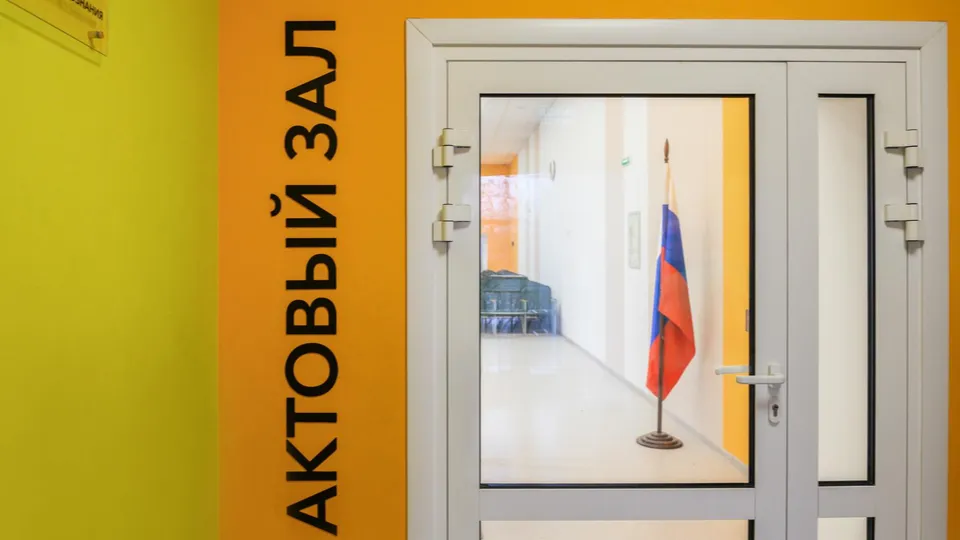 Фото: медиасток.рф