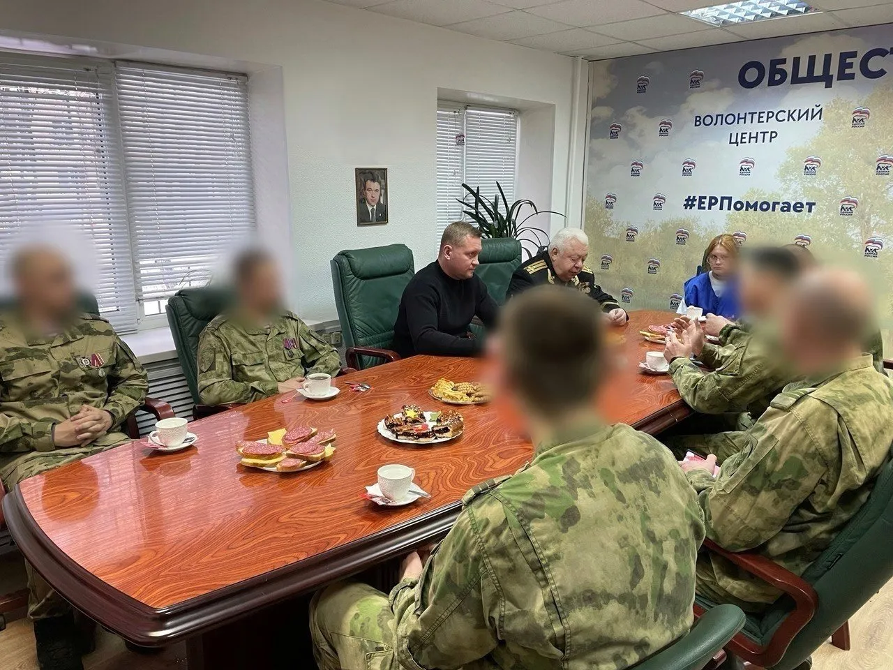 Фото: партия "Единая Россия"