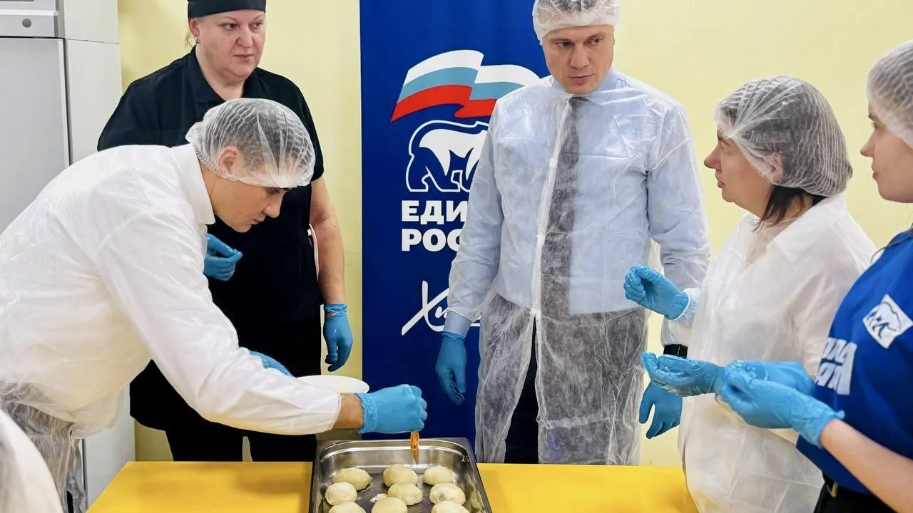 В подмосковных Химках прошла праздничная акция, приуроченная ко Дню матери