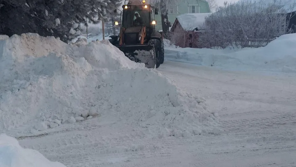 администрация городского округа Коломна