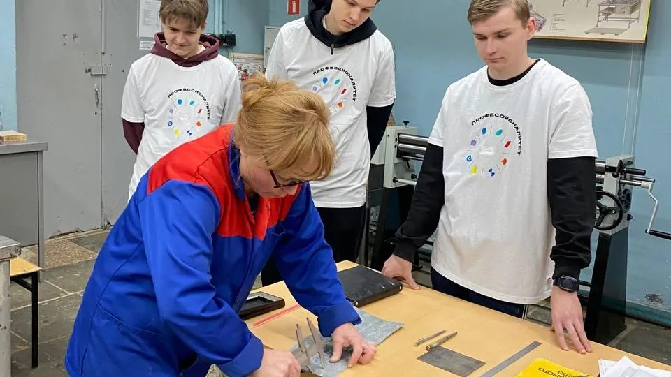 Фото: Министерство образования Московской области