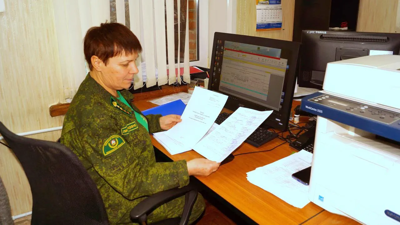 филиал «Русский лес» ГКУ МО «Мособллес»