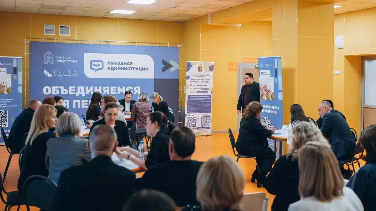 пресс-служба администрации г.о. Щелково