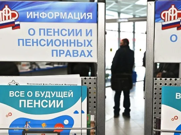 В Госдуме не поддержали инициативу ежегодно выплачивать ветеранам крупную сумму