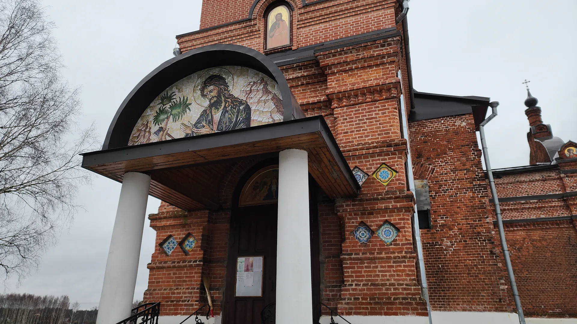 Фото: REGIONS/Иван Петрушин