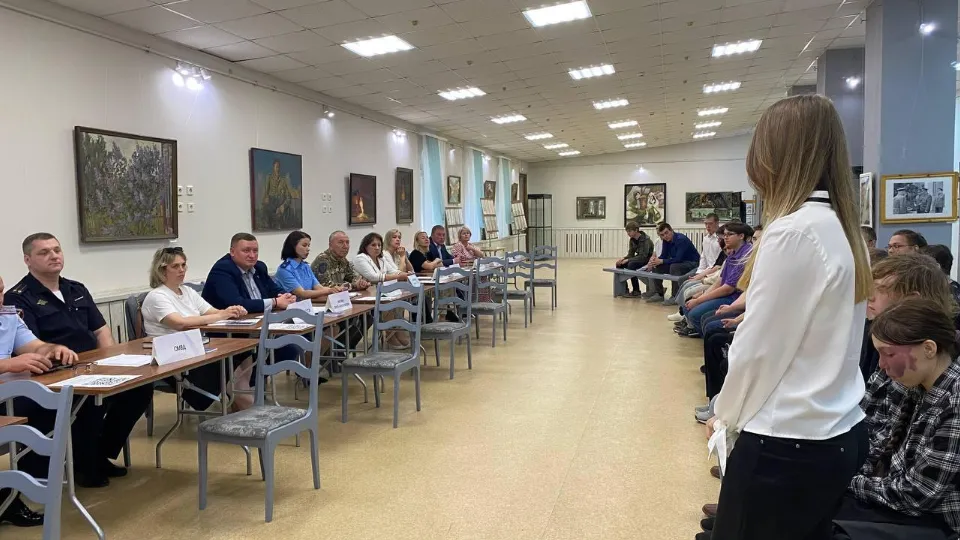 Фото: Министерство образования Московской области