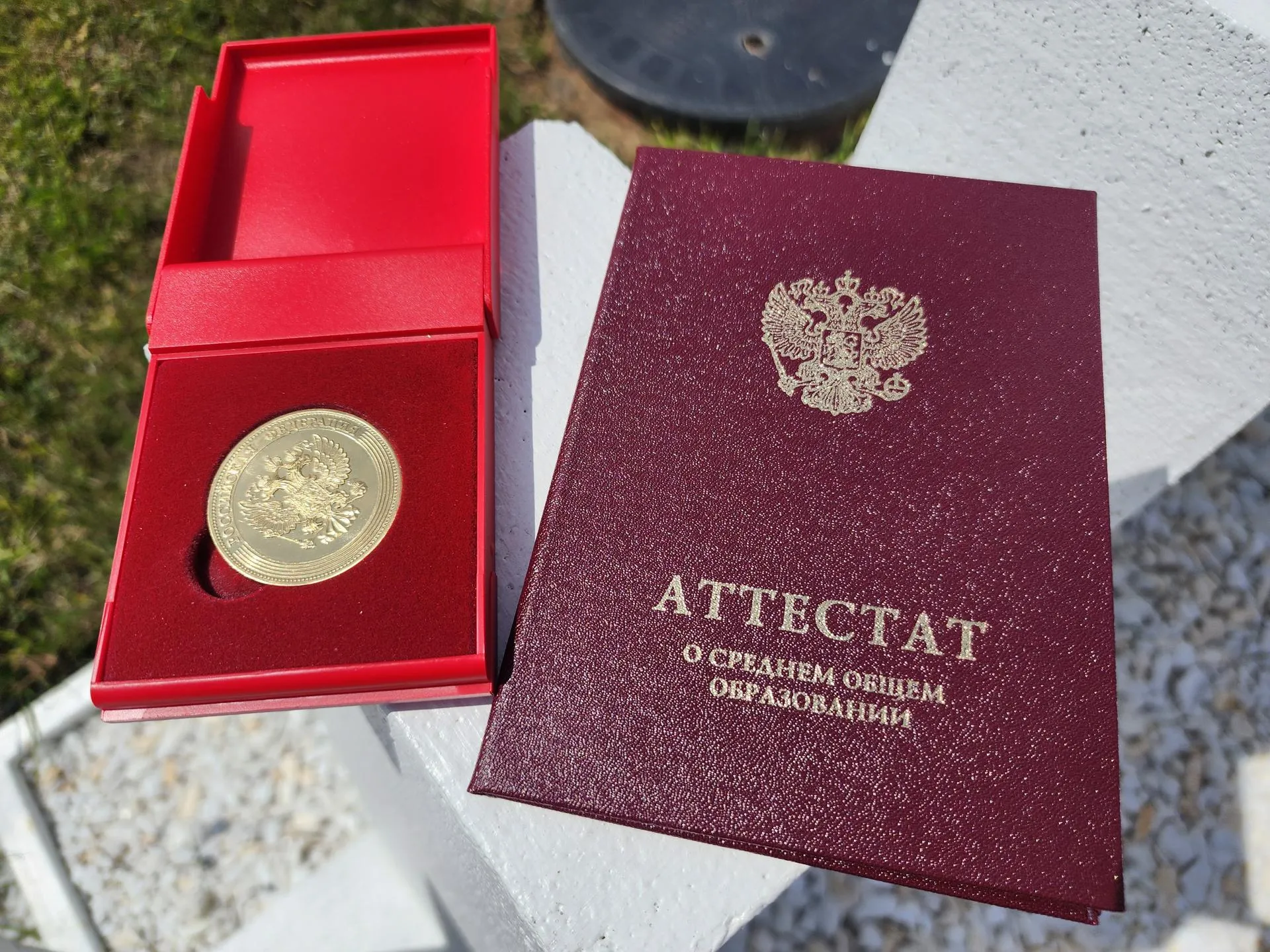 Фото: REGIONS/Наталья Дорошева