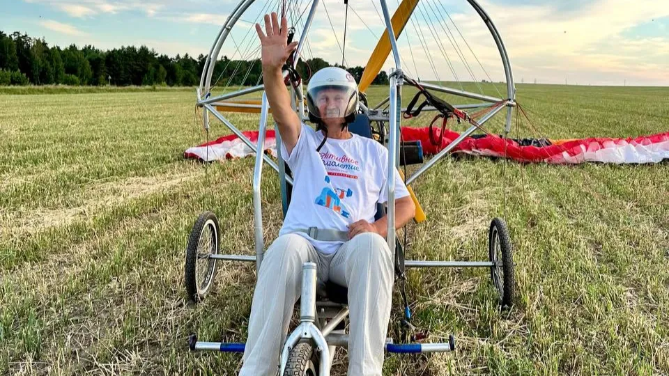 Фото: Министерство социального развития Московской области