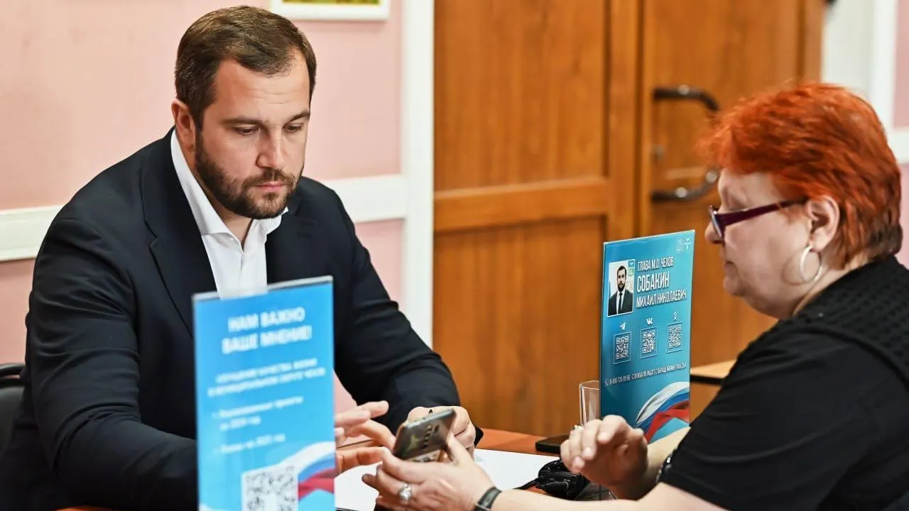 Пресс-служба администрации муниципального округа Чехов