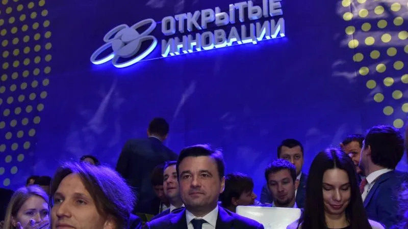 Денис Трудников / Подмосковье сегодня