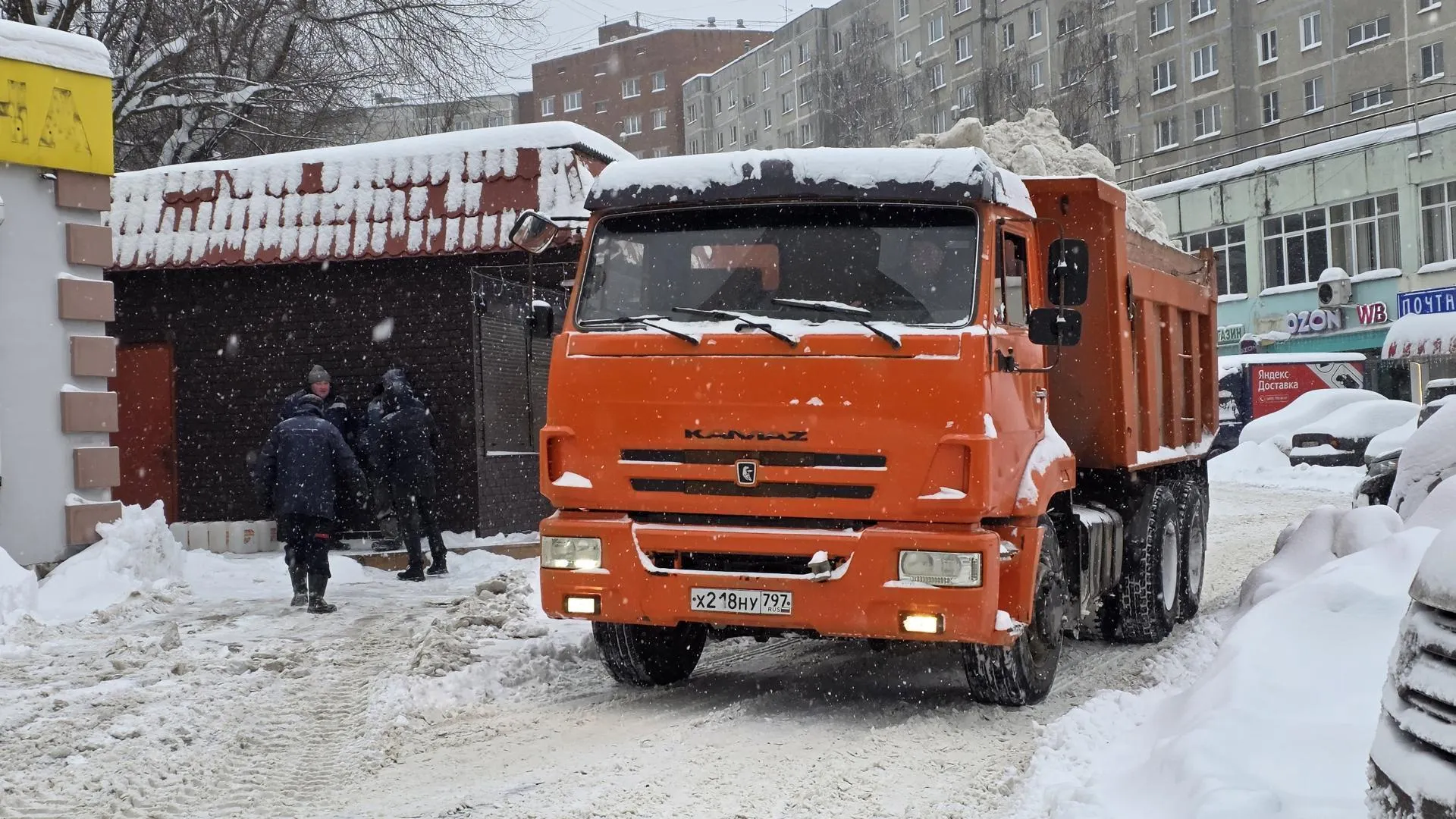 МедиаБанк Подмосковья/Мария Юдина