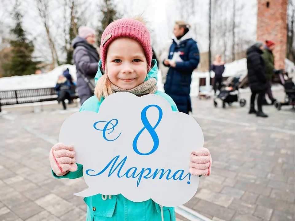 Фото: АНО «Мособлпарк»