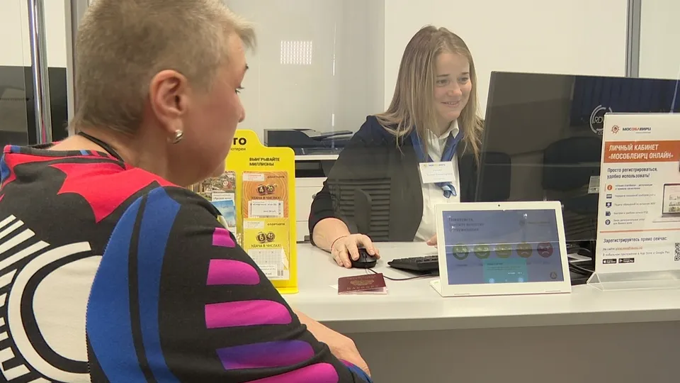 Фото: Ксения Казакова