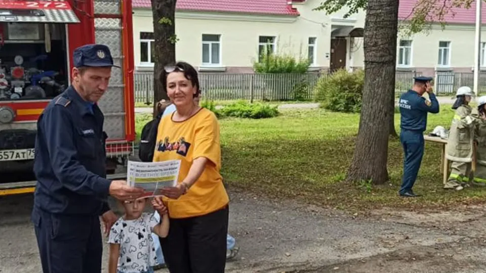 Фото: ГКУ МО «Мособлпожспас»