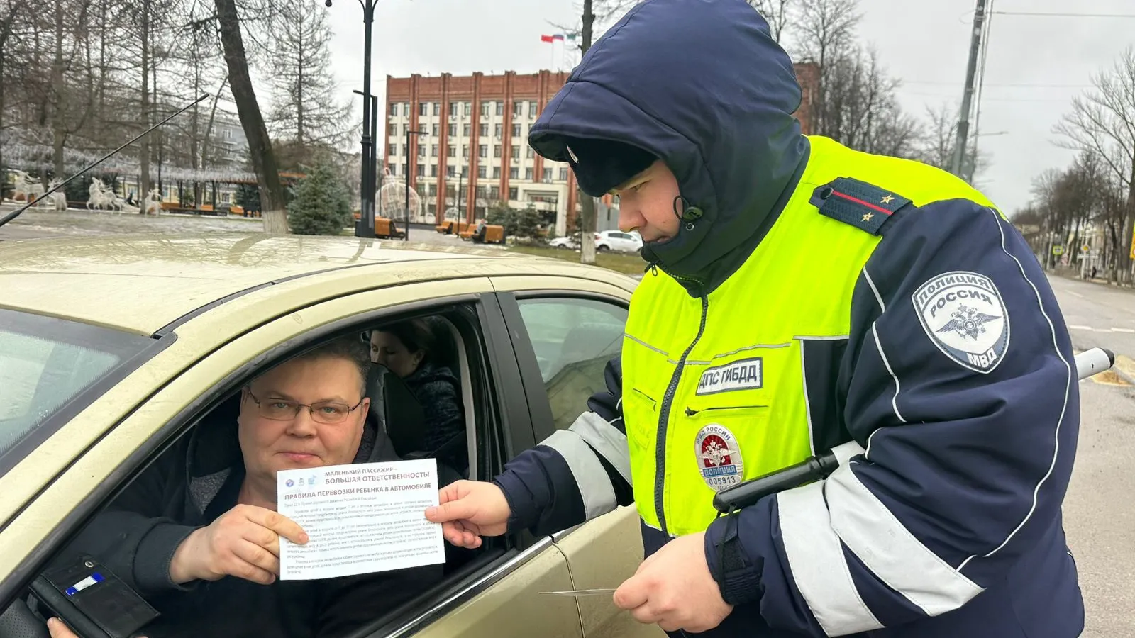 Фото: пресс-служба ОМВД России по г.о. Ступино