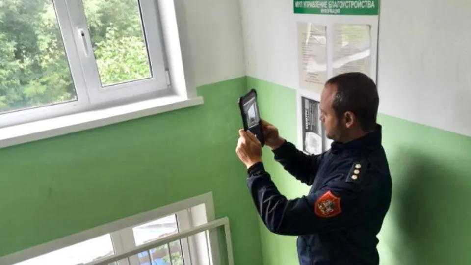 Фото: Министерство по содержанию территорий и государственному жилищному надзору МО