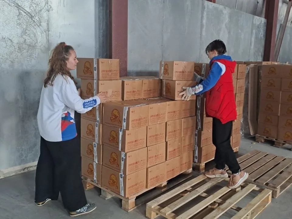 Фото: https://vk.com/fond_troya