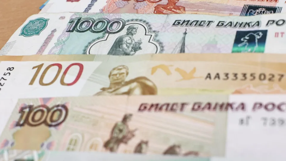 Фото: Министерство экономики и финансов Московской области