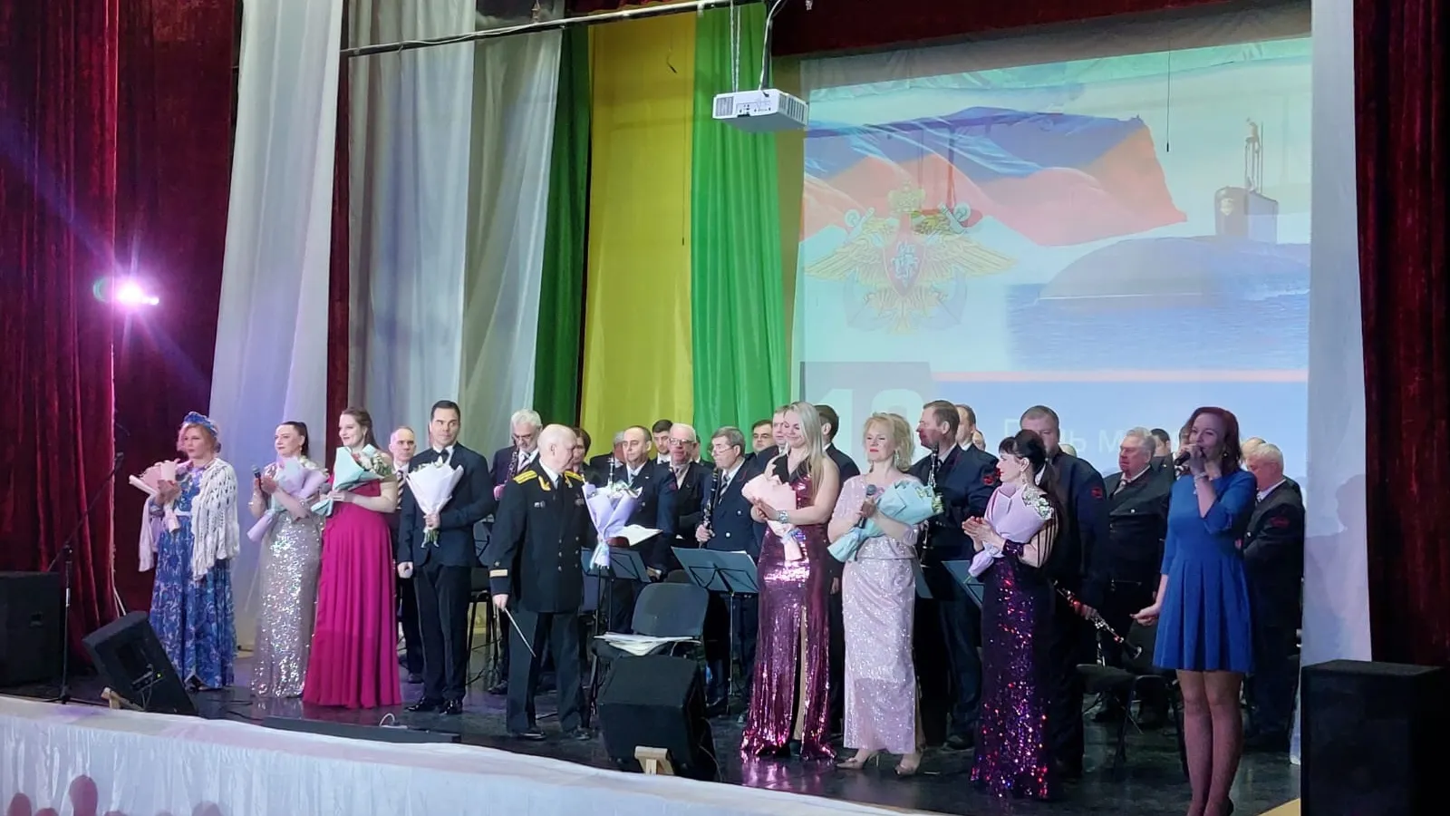 Фото: СДК «Бригантина»/ВКонтакте.