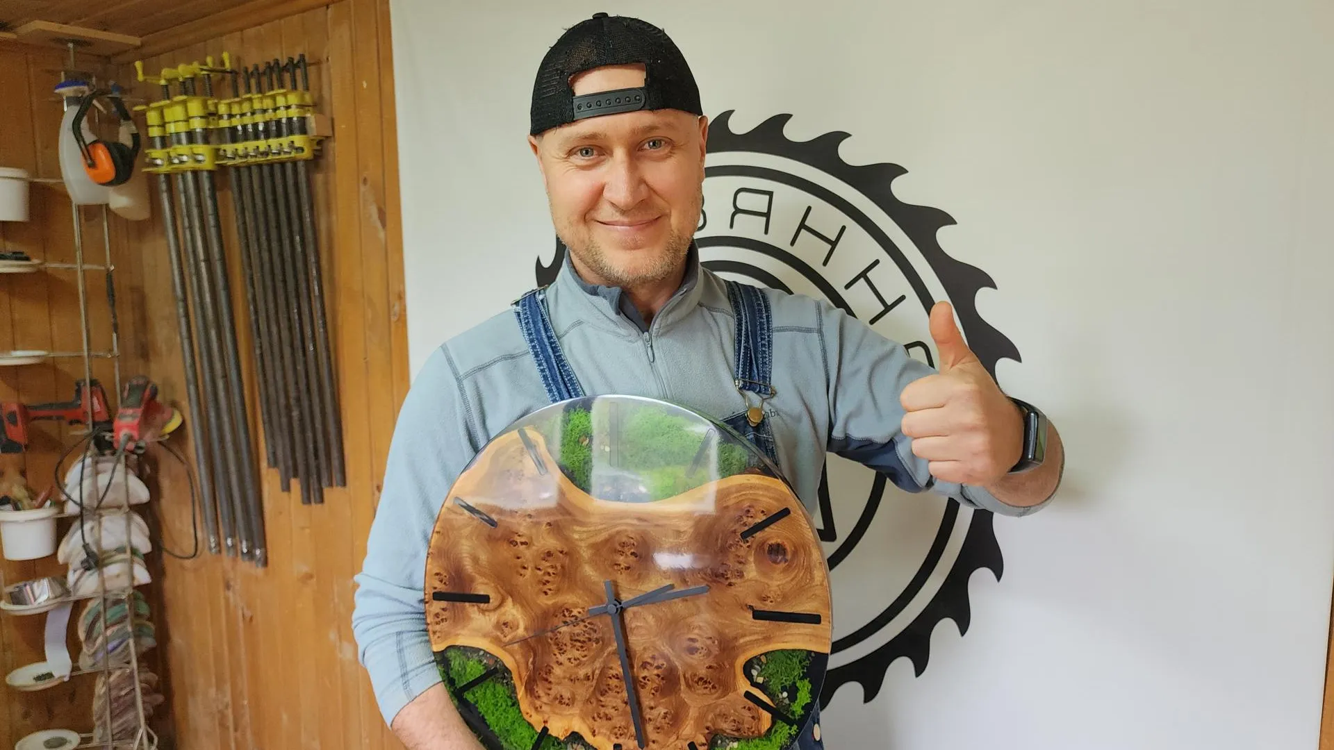 Иван Дубров