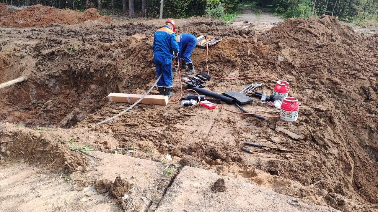 Мособлэнерго