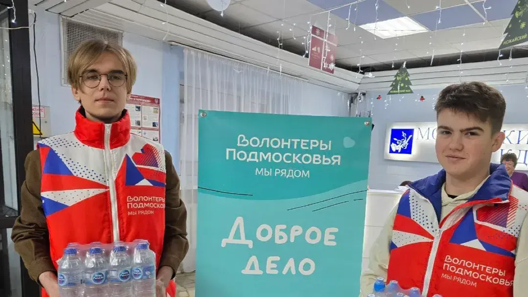 Яна Шаливская