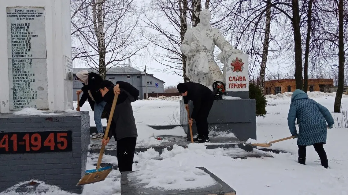 фото: администрация г. о. Зарайск