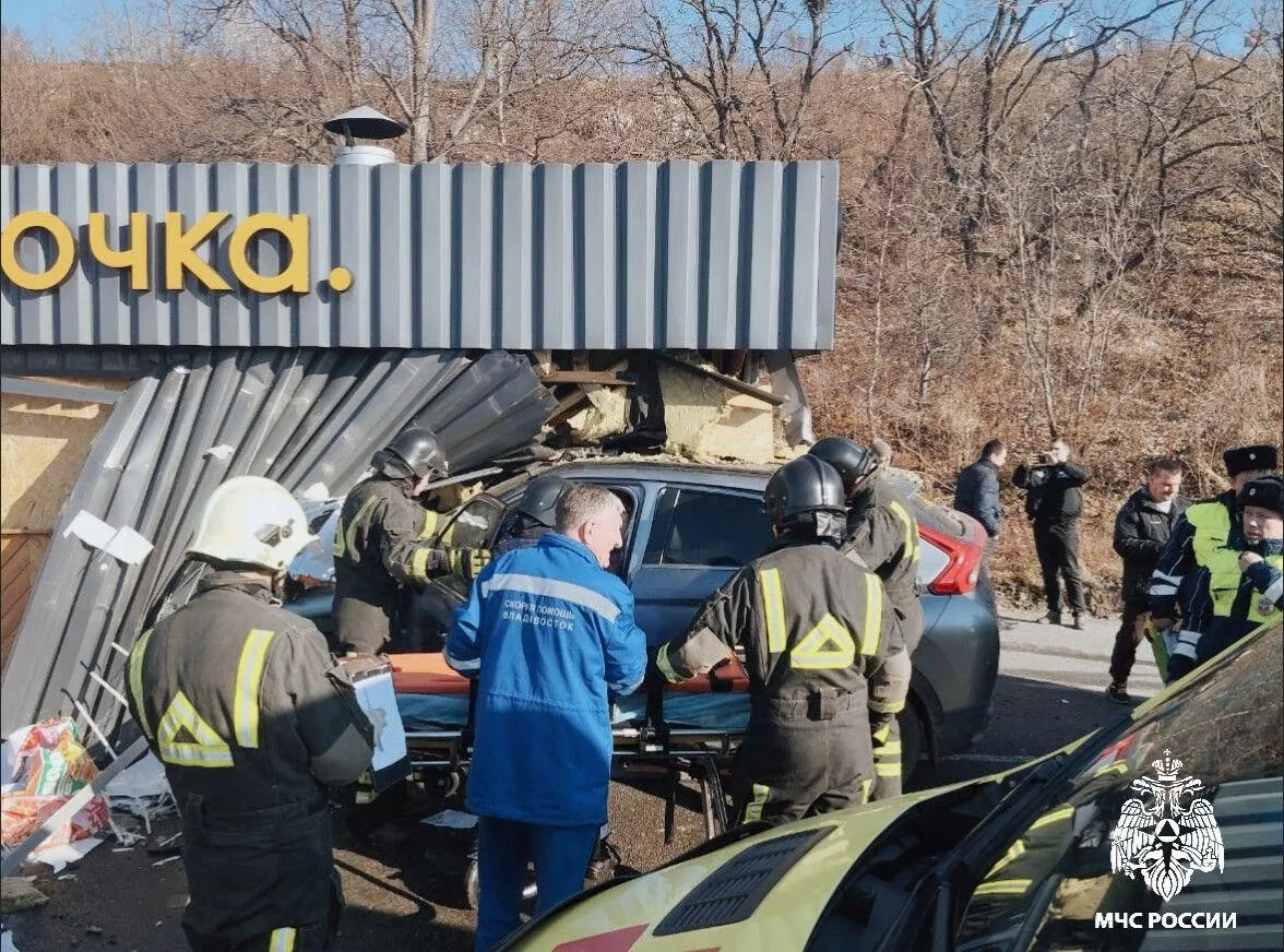 МЧС России по Приморскому краю