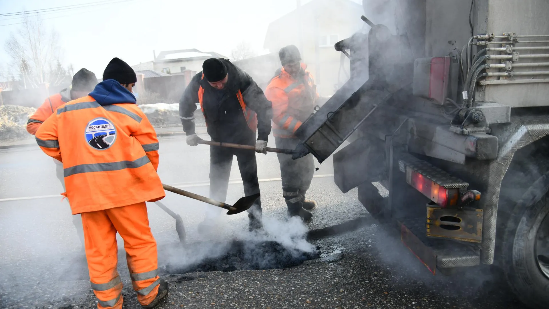 Минтранс Подмосковья