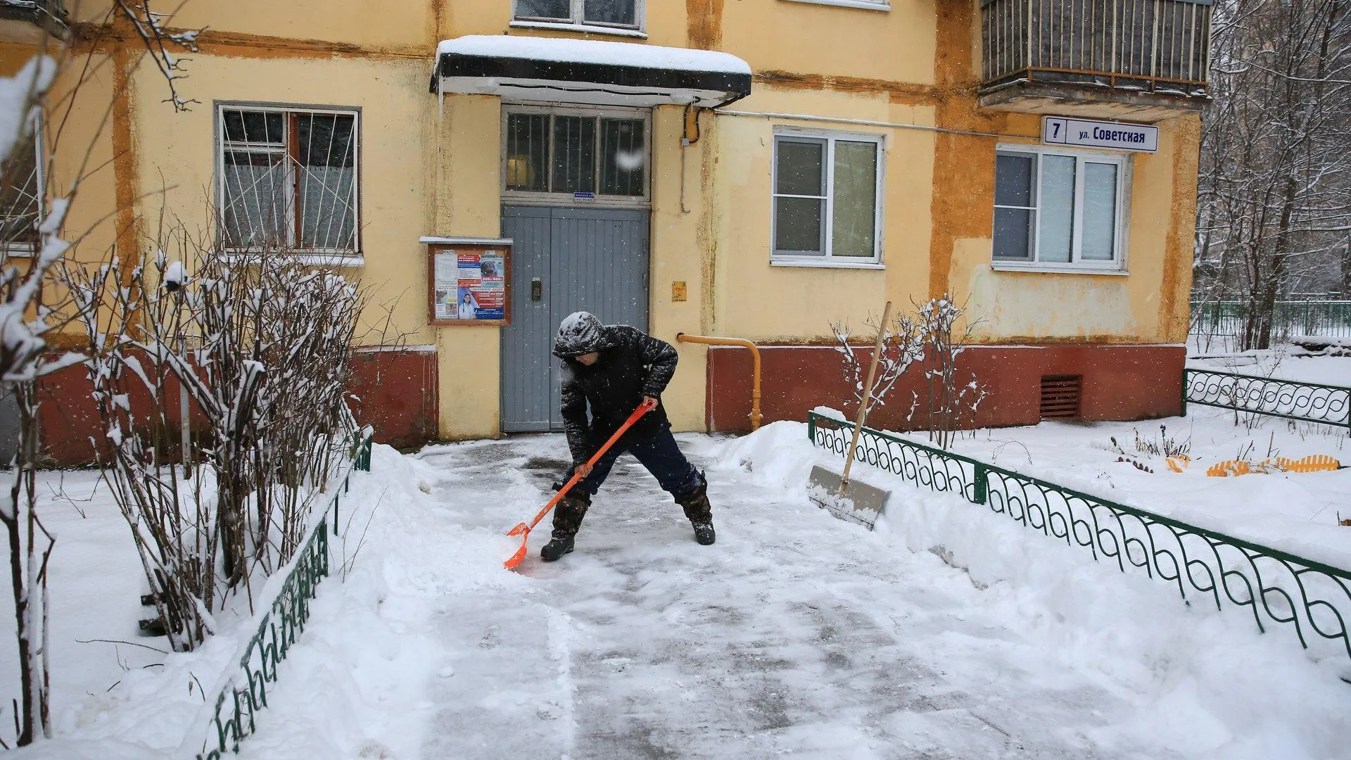 пресс-служба администрации городского округа Долгопрудный