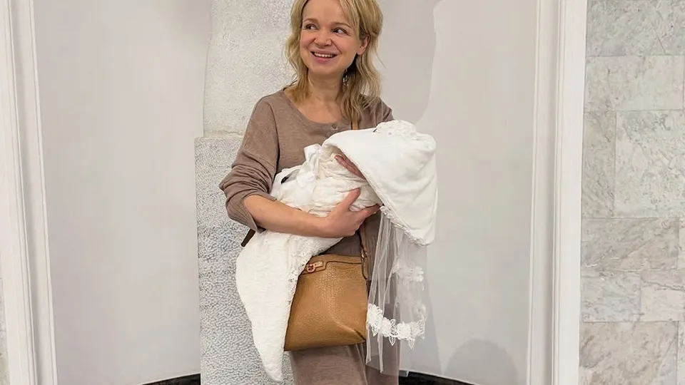 Фото: соцсети