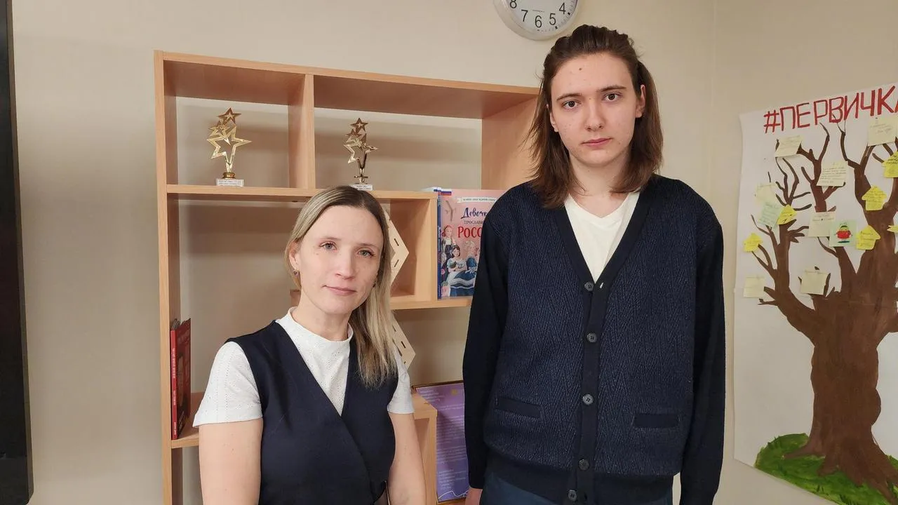 МедиаБанк Подмосковья/Анна Шолохова