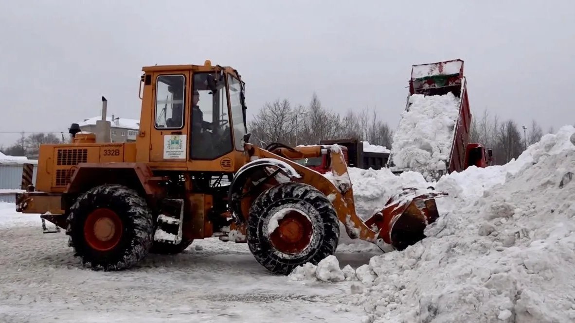 Министерство по содержанию территорий и государственному жилищному надзору Московской области
