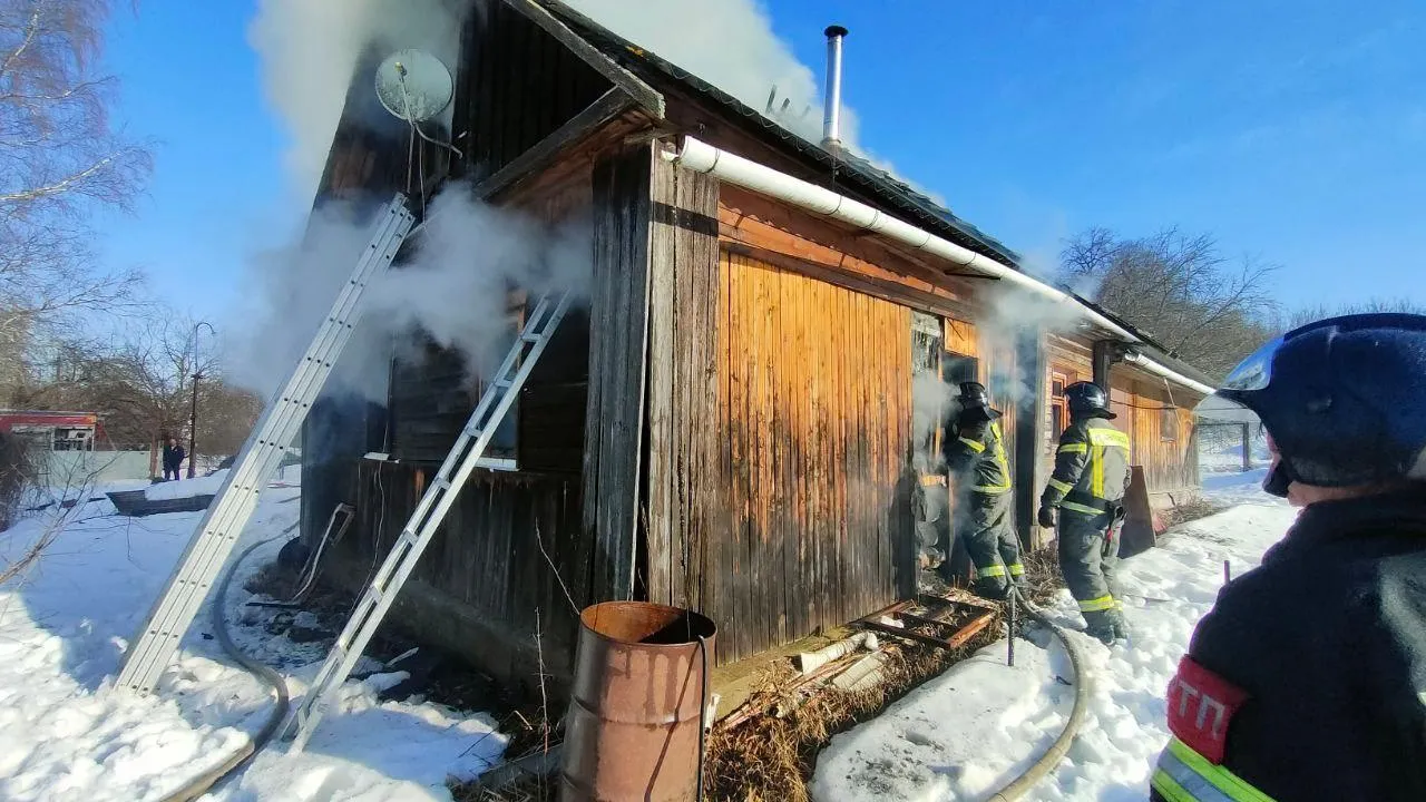 ГКУ МО «Мособлпожспас»